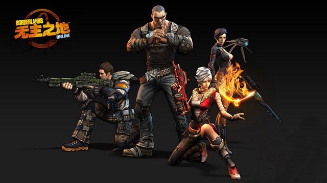 Borderlands Online: What To Expect Borderlands Online: What To Expect