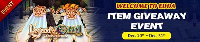 JC Planet X-Mas Item Giveaway JC Planet X-Mas Item Giveaway