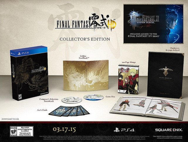 Final Fantasy Type-0 HD Collector’s Edition Announced!