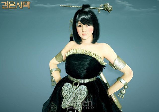 Black Desert New Character Tamer Arriving Soon Black Desert New Character Tamer Arriving Soon